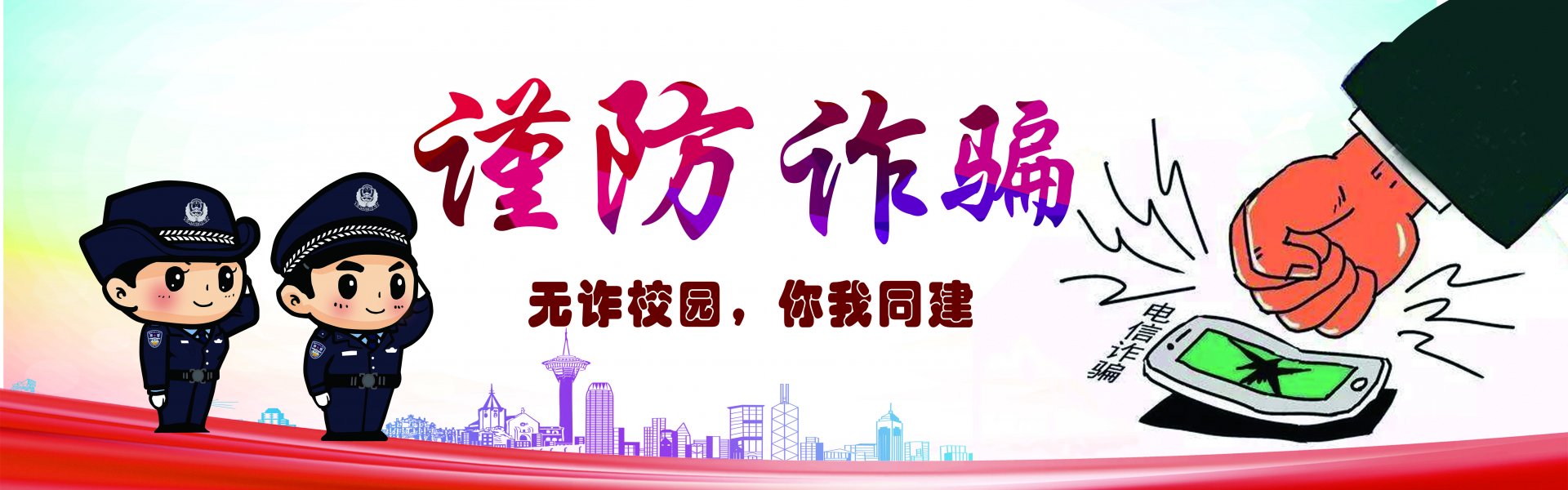 金沙6038