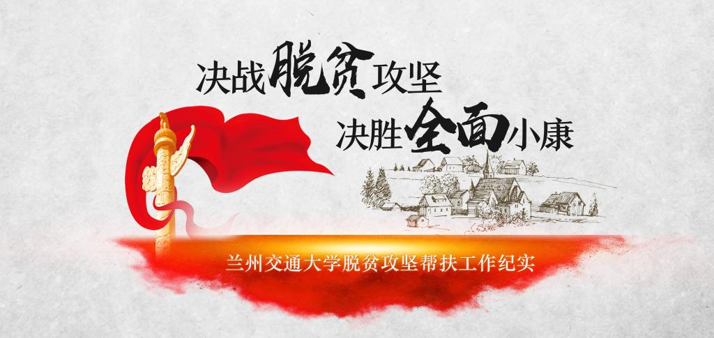 域名备案信息