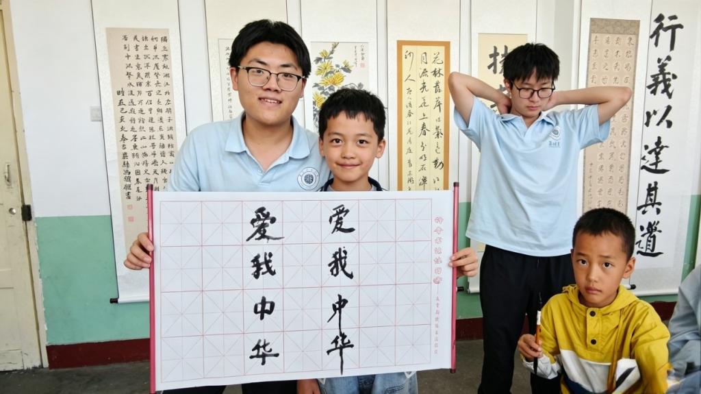 赴康乐县八丹乡开展暑期三下乡实践活动