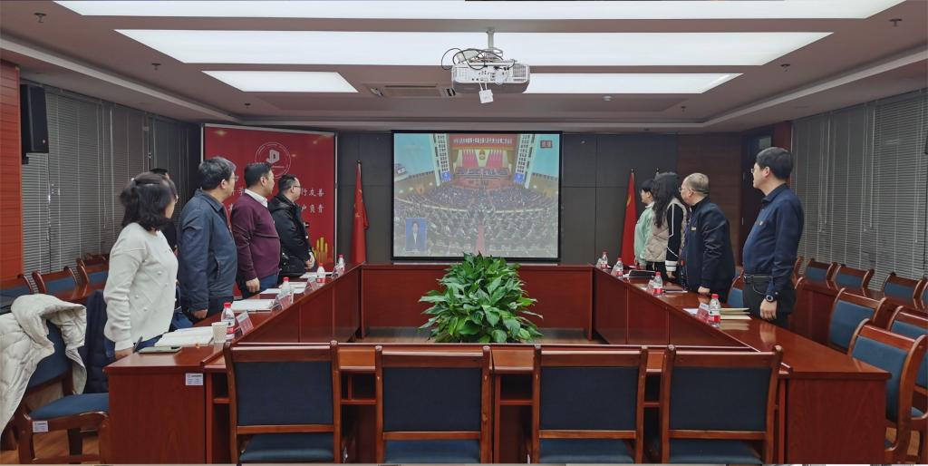 第十四届全国人民代表大会第二次会议在
