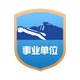 王琴芳 任侠