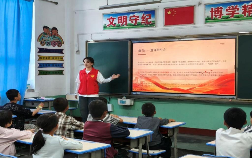 兰亭书画支教团