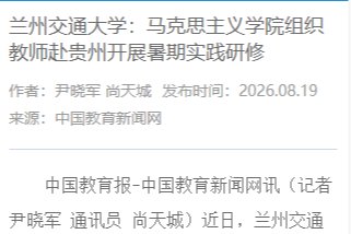 办事大厅