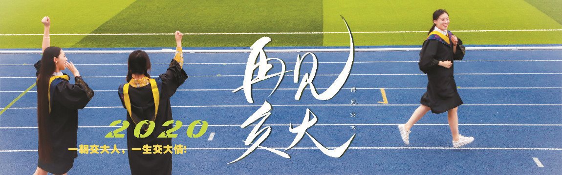 金沙6038手机版登录