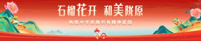 办事大厅