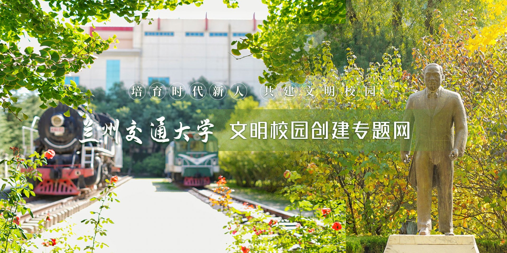 健康心理