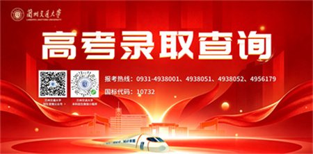 机构设置