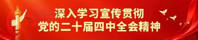 图书情报