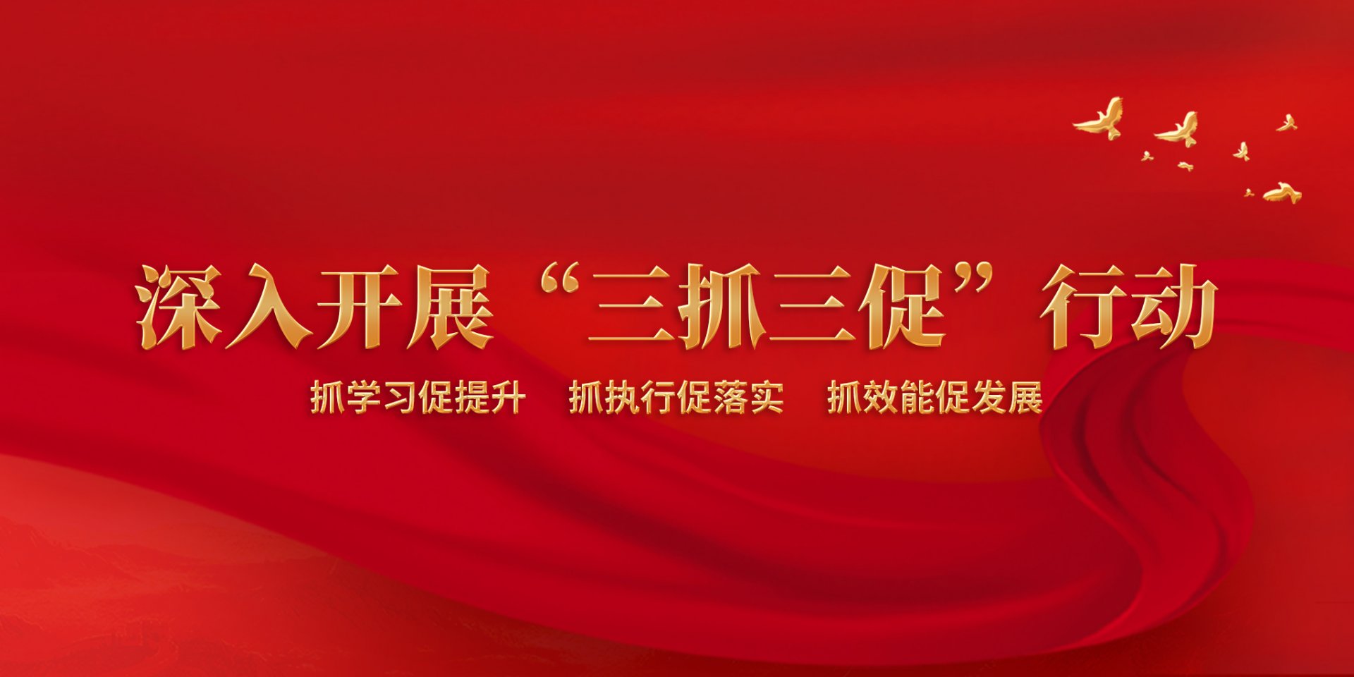 办事大厅
